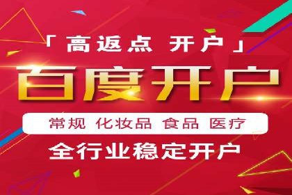 企业如何通过抖音信息流推广实现营销目标